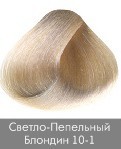 Краска для волос NIRVEL ArtX 10/1 Очень светло-пепельный блондин - salonak.ru - Екатеринбург