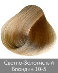 Краска для волос NIRVEL ArtX 10/3 Очень светло-золотистый блондин - salonak.ru - Екатеринбург