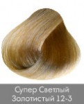 Краска для волос NIRVEL ArtX 12/3 Суперосветлитель золотистый - salonak.ru - Екатеринбург