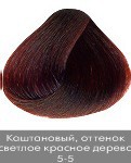 Краска для волос NIRVEL ArtX 5/5 Светлто-красный брюнет - salonak.ru - Екатеринбург