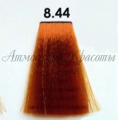 Краска для волос  Luxor Graffito Professional 8.44 светл блондин медный интенсивный 100 мл - salonak.ru - Екатеринбург