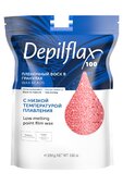 Горячий воск для депиляции в гранулах Depilflax розовый 250 гр - salonak.ru - Екатеринбург
