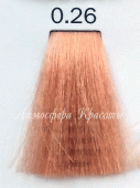 Краска для тонирования волос Luxor color ТОНЕР 0-26 фиолетово красный - salonak.ru - Екатеринбург