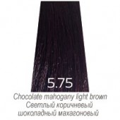Краска для волос  Luxor Graffito Professional 5.75 светлый шатен коричневый махагон 100 мл - salonak.ru - Екатеринбург