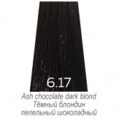 Краска для волос  Luxor Graffito Professional 6.17 темн блонд пепельно-шоколадный 100 мл - salonak.ru - Екатеринбург