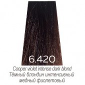 Краска для волос  Luxor Graffito Professional 6.420 темн-русый медн-фиолет экстра 60 мл - salonak.ru - Екатеринбург