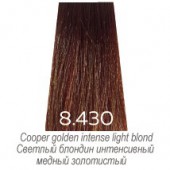 Краска для волос  Luxor Professional 8.430 светл. блонд интен медно-золот. 100 мл - salonak.ru - Екатеринбург