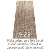Краска для волос  Luxor Professional 9.23 очень светлый блондин фиолетовый золотистый 100 мл - salonak.ru - Екатеринбург
