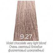 Краска для волос  Luxor Professional 9.27 оч. светлый блондин фиолетовый шоколадный 100 мл - salonak.ru - Екатеринбург