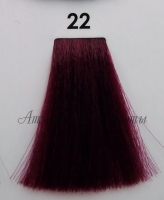 Корректор цвета волос Luxor 22 фиолетовый - salonak.ru - Екатеринбург