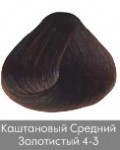 Краска для волос NIRVEL ArtX 4/3 Каштановый средний золотистый - salonak.ru - Екатеринбург