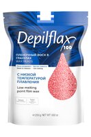 Горячий воск для депиляции в гранулах Depilflax розовый 250 гр - salonak.ru - Екатеринбург