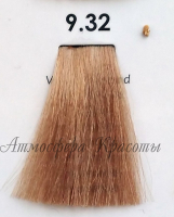 Краска для волос  Luxor 9-32 блондин золотисто-фиолетовый - salonak.ru - Екатеринбург