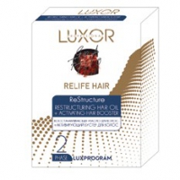 Восстанавливающее масло для волос + Активирующий бустер для волос, фаза 2 Luxor ReLife Hair 10 ампул х 10 мл - salonak.ru - Екатеринбург