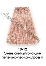 Краска для волос NIRVEL ArtX 10/12 Очень светлый блондин пепельно-перламутровый - salonak.ru - Екатеринбург