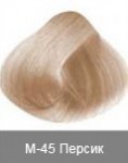 Краска для тонирования волос NIRVEL Blond U М-45 - salonak.ru - Екатеринбург