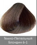 Краска для волос NIRVEL ArtX 6/1 Темно-пепельный блондин - salonak.ru - Екатеринбург