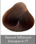 Краска для волос NIRVEL ArtX 6/77 Темный табачный блондин - salonak.ru - Екатеринбург