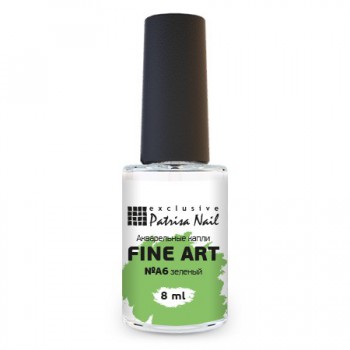 Акварельные капли Patrisa Nail FINE ART №A6 зеленый 8 мл - salonak.ru - Екатеринбург