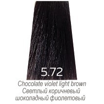 Краска для волос  Luxor Graffito Professional 5.72 светл. коричнев. шоколад-фиолет 100 мл - salonak.ru - Екатеринбург