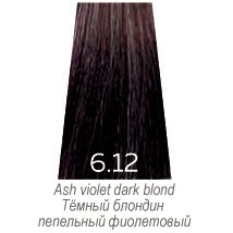 Краска для волос  Luxor Graffito Professional 6.12 темн блондин пепельно-фиолетовый 100 мл - salonak.ru - Екатеринбург