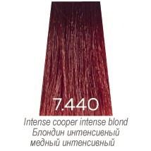 Краска для волос  Luxor Graffito Professional 7.440 блонд интесив медный интенсив 100 мл - salonak.ru - Екатеринбург