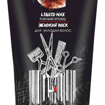 Жидкий воск для укладки волос Luxor Graffito Professional 75 мл - salonak.ru - Екатеринбург