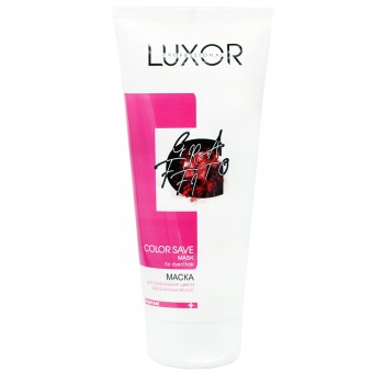 Маска для сохранения цвета окрашенных волос Luxor Color Save Mask 200 мл - salonak.ru - Екатеринбург