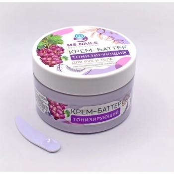 Крем-баттер для рук и тела тонизирующий MS.NAILS 250 мл - salonak.ru - Екатеринбург
