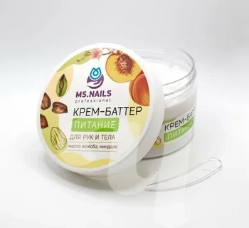 Крем-баттер для рук и тела Питание MS.NAILS 250 мл - salonak.ru - Екатеринбург